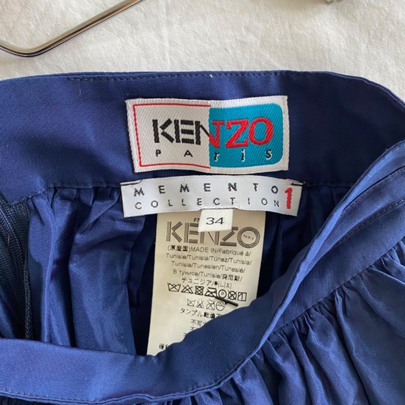 Kenzo Midi Skirt - Picture 4 of 4